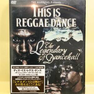 THIS IS REGGAE DANCE -THE LEGENDARY OF DANCEHALL- 〜ダンスホールのレジェンド達〜 [DVD]