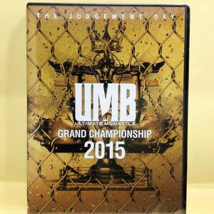  レゲエ・ダブ・MIX・DJ ☆未開封・新品 DVD ULTIMATE MC BATTLE GRAND CHAMPIONSHIP 2015 -THE JUDGEMENT DAY- 