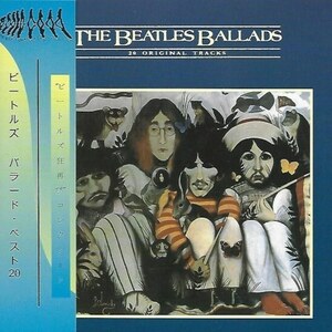 BEATLES ビートルズ BALLADS バラード・ベスト20 紙ジャケ