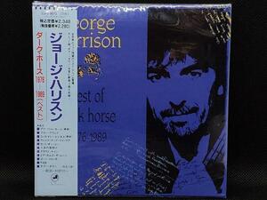 George Harrison George * Harrison Best Of Dark Horse темный * шланг 1976-1989 бумага jacket 