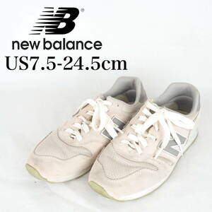 MK2525*New Balance*ニューバランス*373*レディーススニーカー*US7.5-24.5cm*薄いベージュ