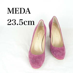 MK2534*MEDA*メダ*レディースパンプス*23.5cm*パープル系