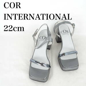 MK2554*COR INTERNATIONAL*レディースサンダル*22cm*グレー