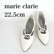 MK2709*marie clarie*マリ・クレール*レディースパンプス*22.5cm*白_画像1