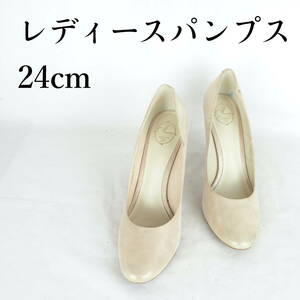 MK2763* lady's pumps *24cm* beige *