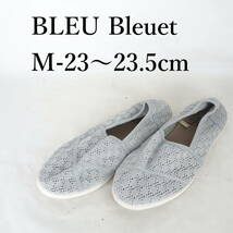 MK2983*BLEU Bleuet*ブルーブルーエ*レディーススリッポンシューズ*M-23〜23.5cm*グレー_画像1