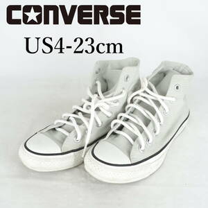 MK3203*CONVERSE*コンバース*レディースハイカットスニーカー*US4-23cm*グレー*