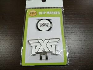 新品 PXG ピーエックスジー ゴルフマーカー ホワイト