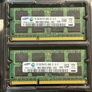 Samsung メモリ　2GB 2枚　2Rx8 PC3-8500-S-07-10-F2 サムスン　新品