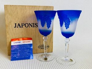 kmo02▼骨董 クリスタル ダルク JAPONISME ペアグラス 食器 葡萄柄 ワイングラス 木箱付 ▼