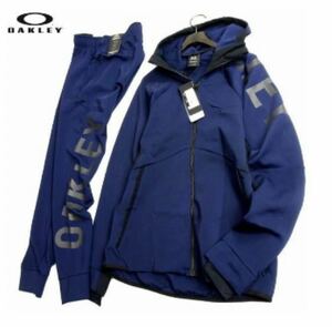 *OAKLEY* Oacley * regular price 2 ten thousand jpy *. sweat speed . stretch jacket Parker pants setup * men's 