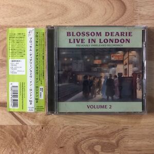 '66年ロンドンでの一夜 BLOSSOM DEARIE ブロッサム・ディアリー/LIVE IN LONDON VOL.2[廃盤:JEFF CLYNE(b)JOHNNY BUTTS(dr)ピアノトリオ作]