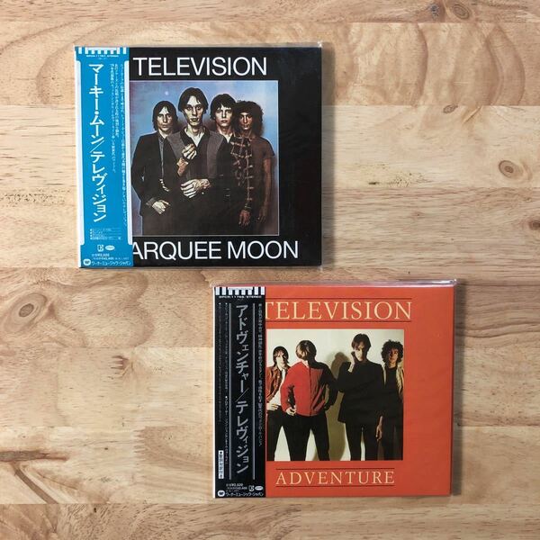 美品!! 廃盤 国内盤紙ジャケット2タイトルセット TELEVISION テレヴィジョン MARQUEE MOON マーキー・ムーン：ADVENTURE アドヴェンチャー