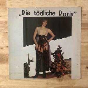 LP ZICKZACKを代表するN.D.W傑作!! DIE TODLICHE DORIS/1ST[独ORIG:初年度'82年PRESS:PRO.BLIXA BARGELD(ノイバウテン):元々の紙スリーヴ]