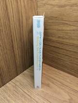 シャイニング・アーク コンプリートガイド　週刊ファミ通編集部 (著), ファミ通書籍編集部 (編集)_画像3