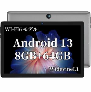 タブレット 10インチ WI-FI6モデル I9Plus Android13