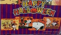 8種セット　未開封　新品 スヌーピー ランチョンマット アサヒ ハロウィン　左押_画像1