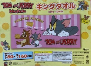  новый товар нераспечатанный Tom . Jerry King полотенце банное полотенце B2