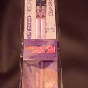 ラスト1点 新品 未開封 名探偵コナンアクリル箸 灰原哀 灰原 W3
