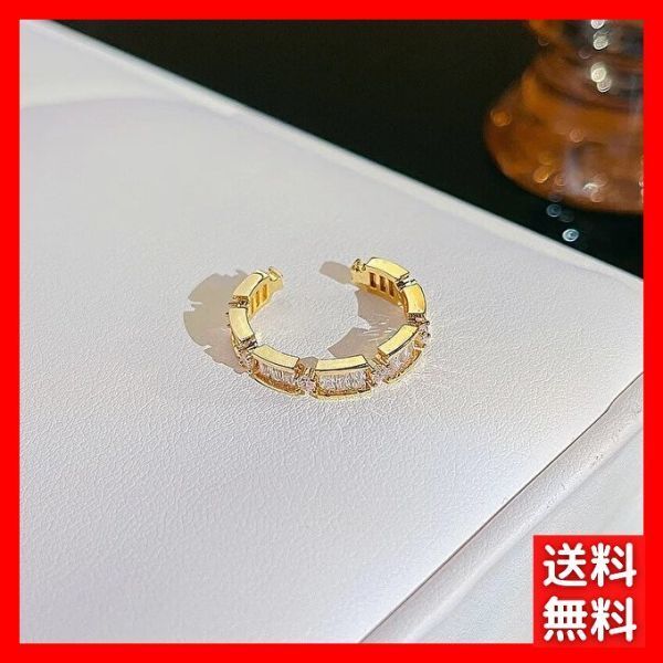 オープンリング 指輪 ゴールド cz ユニーク レディース 韓国 調整可能 フリーサイズ キュービックジルコニア 可愛い キラキラ #C1886-2