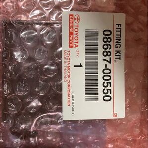 ETC本体取付キット FITTING KIT 08687-00550