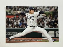 2023カルビープロ野球チップス 【埼玉西武ライオンズ・平良海馬】チェックリスト_画像1