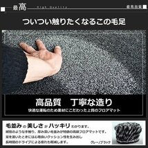 最高級 フロアマット アウディ A6(C8) F2D系 右ハンドル H31.03- リアマットリング有【全国一律送料無料】【9色より選択】_画像6