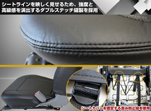 高級シートカバー 【 タフト LA900S/LA910S 】（パンチングブラック） 専用 フィット感抜群 今だけ価格_画像6