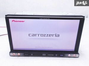 carrozzeria カロッツェリア AVIC-MRZ099 メモリーナビ SDナビ カーナビ CD DVD Bluetooth 地図データ2013年 フルセグ 地デジ 即納 棚N-1