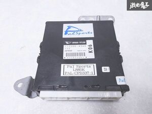 保証付 pal Sports パルスポーツ L880K コペン JB-DET エンジンコンピューター ECU CPU 89560-97L50 112200-8560 12V 即納 棚M-1