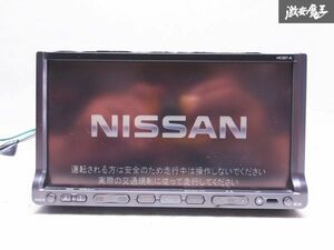 保証付 日産 純正 B8260-7997G HC307-A HDD ナビ カーナビ CD DVD ワンセグ 即納 棚N-1