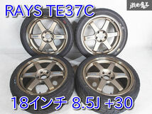 ●★希少サイズ★ RAYS レイズ VOLK RACING TE37C 18インチ 8.5J +30 PCD114.3 5H 5穴 ホイール 4本セット CT9A CZ4A ランエボ FD2 即納A-4_画像1