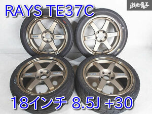 ●★希少サイズ★ RAYS レイズ VOLK RACING TE37C 18インチ 8.5J +30 PCD114.3 5H 5穴 ホイール 4本セット CT9A CZ4A ランエボ FD2 即納A-4