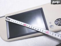 保証付 ZAIN ザイン 汎用品 TFT LCD カラーモニター サンバイザー モニター 左右セット リモコン付 即納 棚N-2_画像9