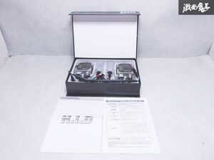 未使用!! Blan Ballen ブランバレン 汎用品 HID キセノン システム バラスト バーナーセット H1 8000K 即納 棚S-3