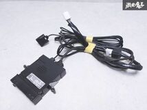 トヨタ 純正 汎用品 ETC 車載器 アンテナ 分離型 08686-00311 即納 棚O-1_画像1