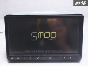 売り切り Clarion クラリオン NX710 メモリー ナビ カーナビ CD DVD フルセグ Bluetooth 本体のみ 即納 棚N-1