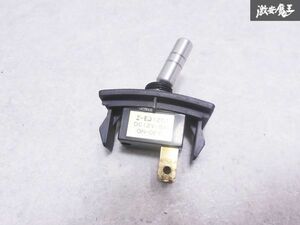 保証付 エーモン トグルスイッチ 12V 8A ON-OFF 汎用 即納 棚O-1-2