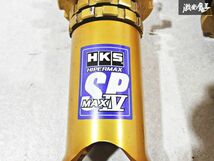 ★良好★ HKS HIPERMAX ハイパーマックス MAX4 SP FD3S RX-7 RX7 フルタップ 車高調 ショック 1台分 減衰調整 ピロ式 即納 棚C-3_画像3