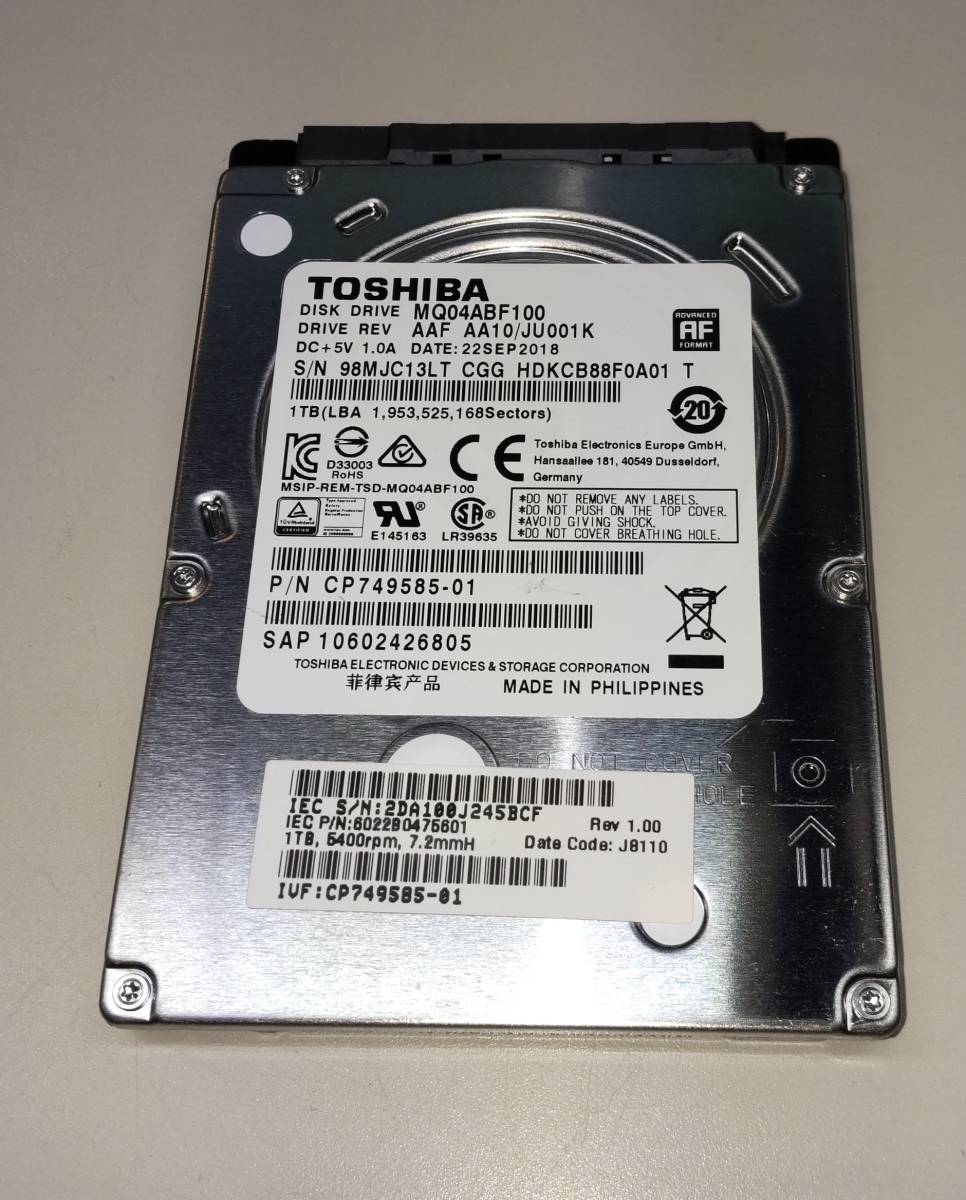 Yahoo!オークション -「04.」(500GB~) (2.5 SerialATA)の落札相場