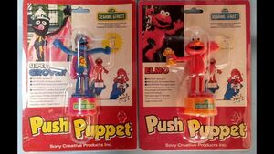 エルモ 　グローバー　プッシュパペット　PUSH PUPPET エルモ　抱きつき ぬいぐるみ ストラップ 他