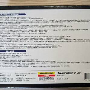 希少 旧車のセキュリティに MITSUBA アンサーバックボイスリモコン付き カーセキュリティ Guardog V-2の画像8