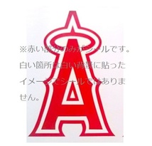 【カッティング ステッカー】Los Angeles ロサンゼルス ロスアンジェルス カリフォルニア エンジェルス Angels California MLB 大谷翔平_画像2