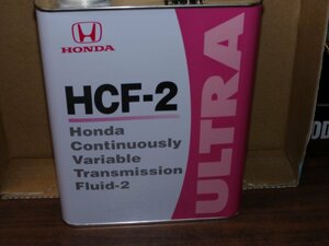 Honda оригинальный жидкость HCF-2 4 Ritter жестяная банка 08260-99964 Honda N серии JF3/JF4/JG3/JG4/JH3/JH4 серия новый товар распродажа 