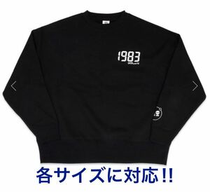 即決! UVERworld ENIGMASIS TOUR 2023 ☆ 真太郎 プロデュース “40th” オーバーサイズ スウェット 未開封新品 各サイズに対応!