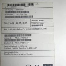 【超美品】Apple MacBook Pro 15.4inch A1990 Corei9 32GB 256GB Radeon Pro 555X 元箱あり【001】_画像10