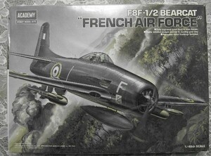 グラマン　F8F-1/2　ベアキャット　FRENCHAIRFORCE　アカデミー　1/48