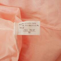 1801 レモール ふんわり可愛いデザイン胸元花柄レーススリップ M79-87 ピンク系 匿名配送_画像7