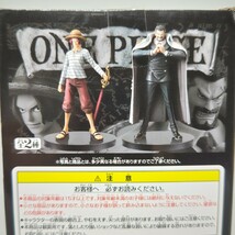 新品 未開封品 ONEPIECE ワンピース DXフィギュア ザ・グランドライン・マン vol.0 モンキー ディー ガープ バンプレスト プライズ 希少_画像6