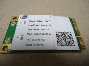  Intel Wireless WiFi Link 5100 512AN_MMW